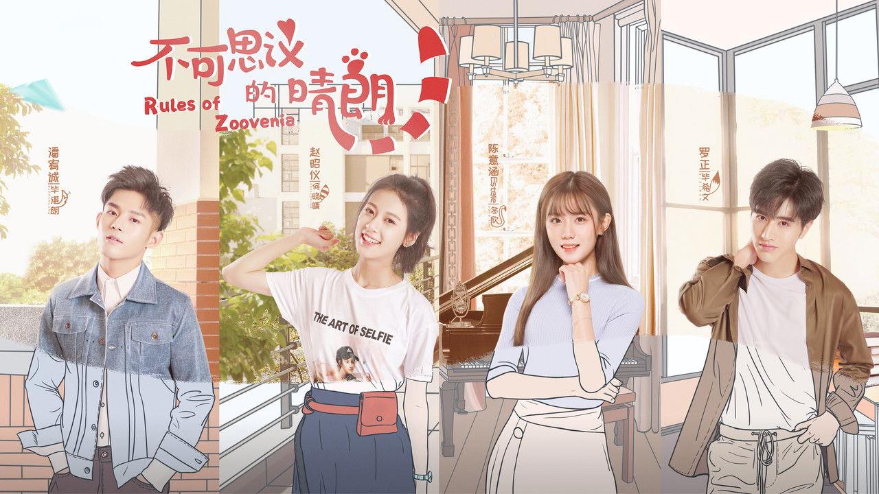 Rules of Zoovenia backdrop