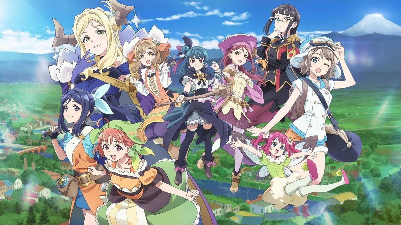 YOHANE THE PARHELION -SUNSHINE in the MIRROR backdrop