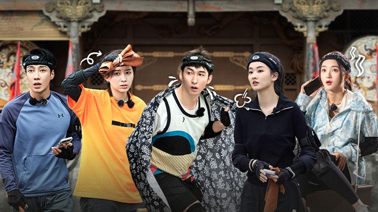 2023 Extras Episode 5