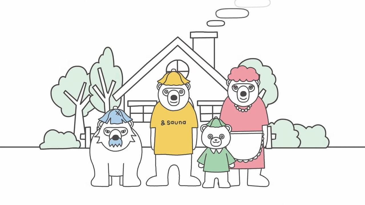 Totonoe! Sakuma-kun by &sauna backdrop