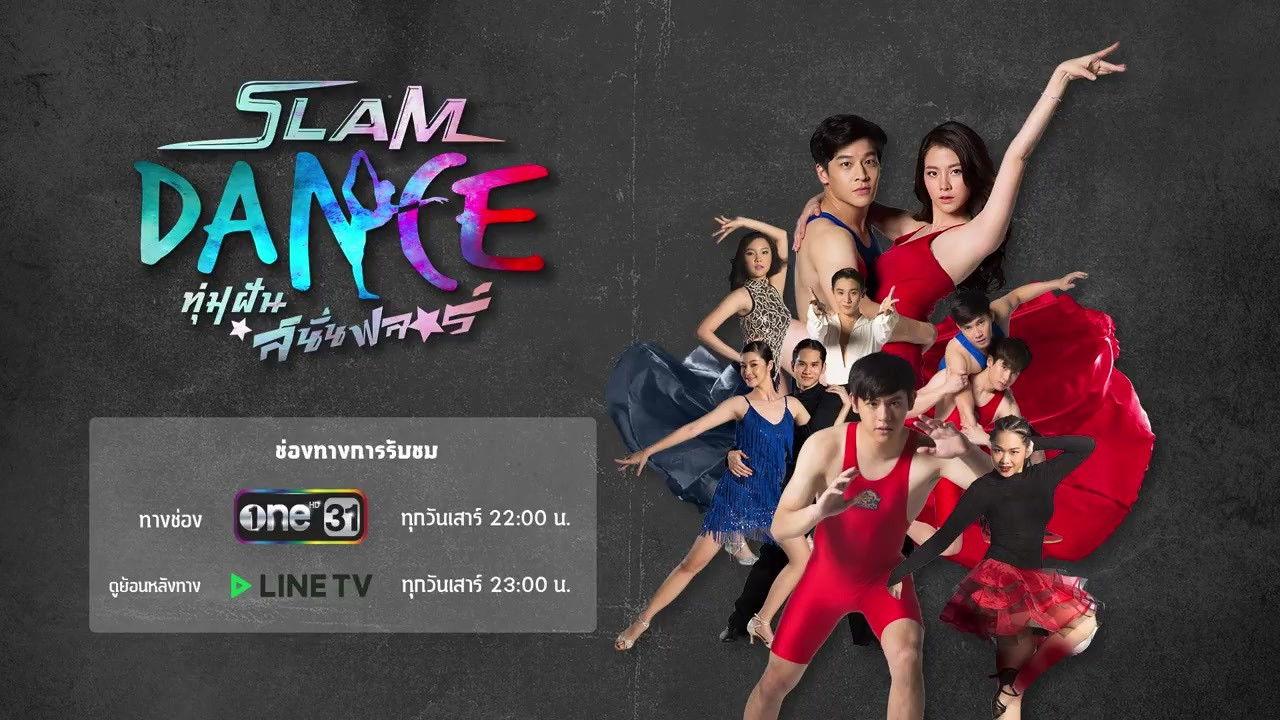 Slam Dance the Series backdrop