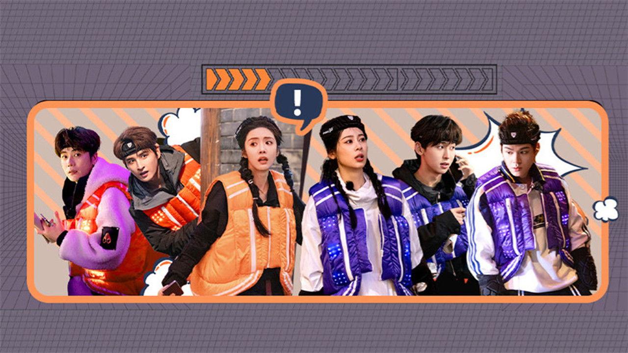 Duel Season Loading Time Episode 2