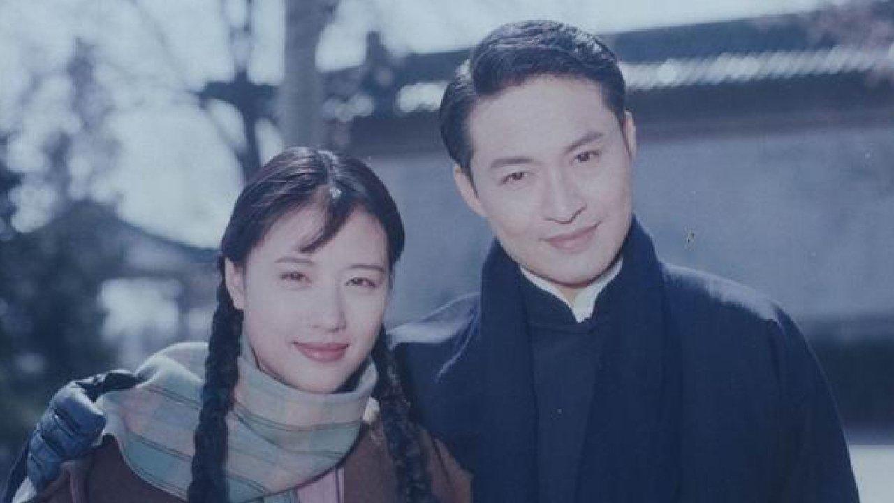 This Life, This Generation backdrop