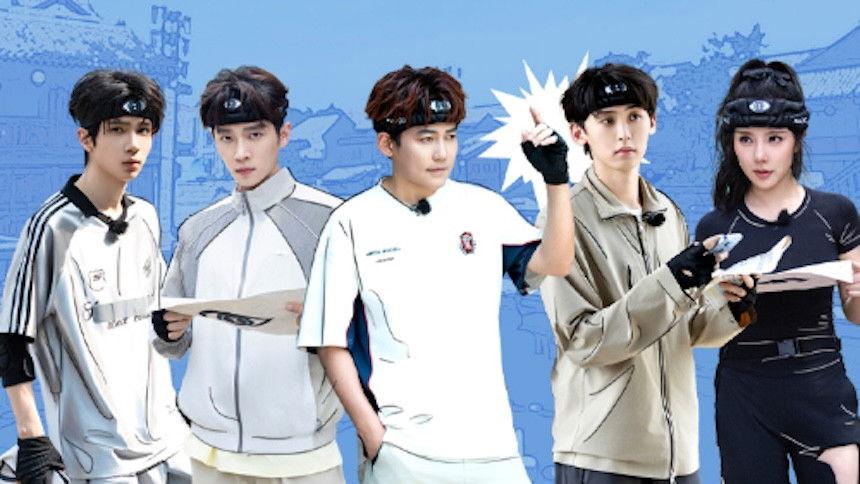 2025 Extras Episode 7