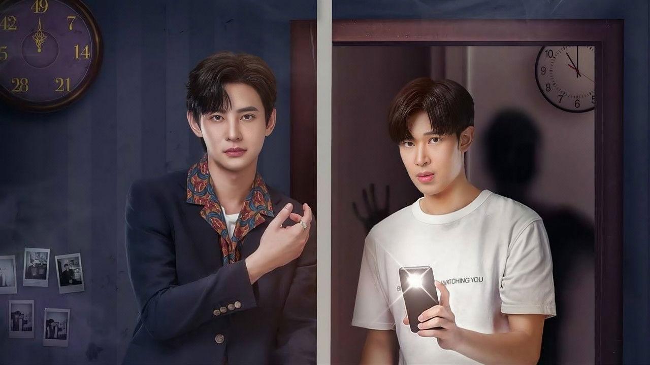 Something in My Room backdrop