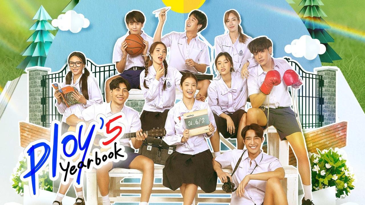 Ploy's Yearbook backdrop