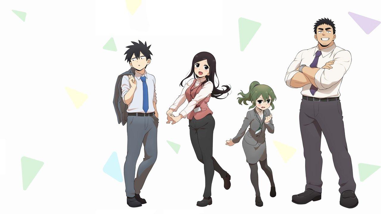 My Senpai Is Annoying backdrop