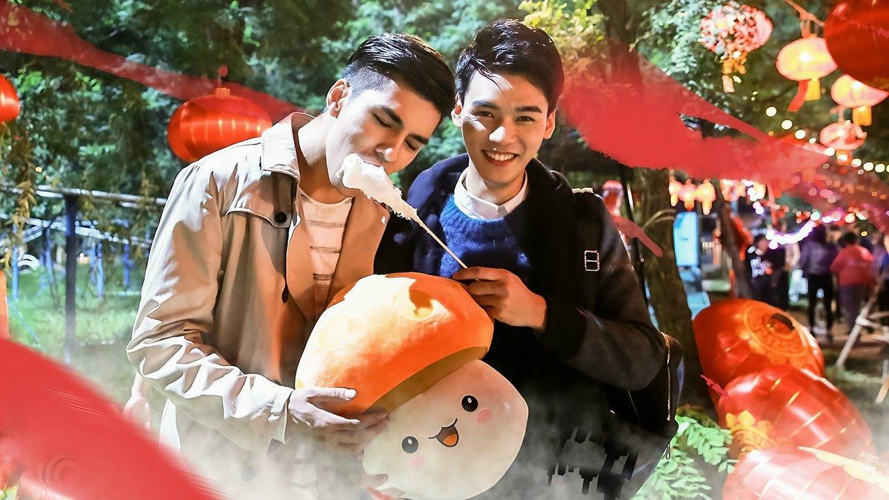 Advance Bravely backdrop