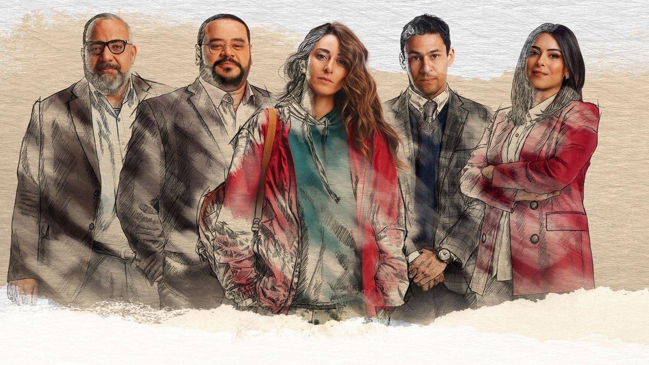 Take Care of Zizi backdrop