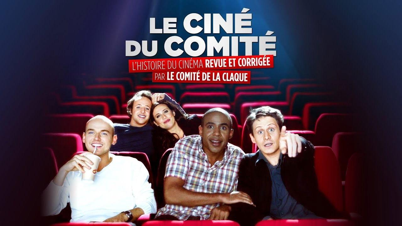 Le Ciné du Comité backdrop