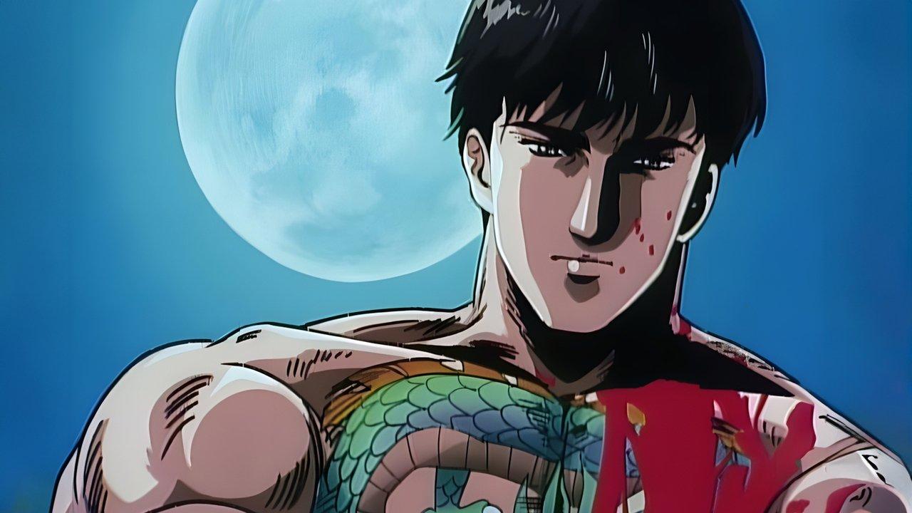 Crying Freeman backdrop