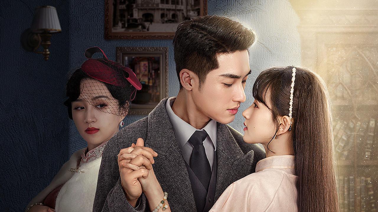 Flower in the Mirror backdrop