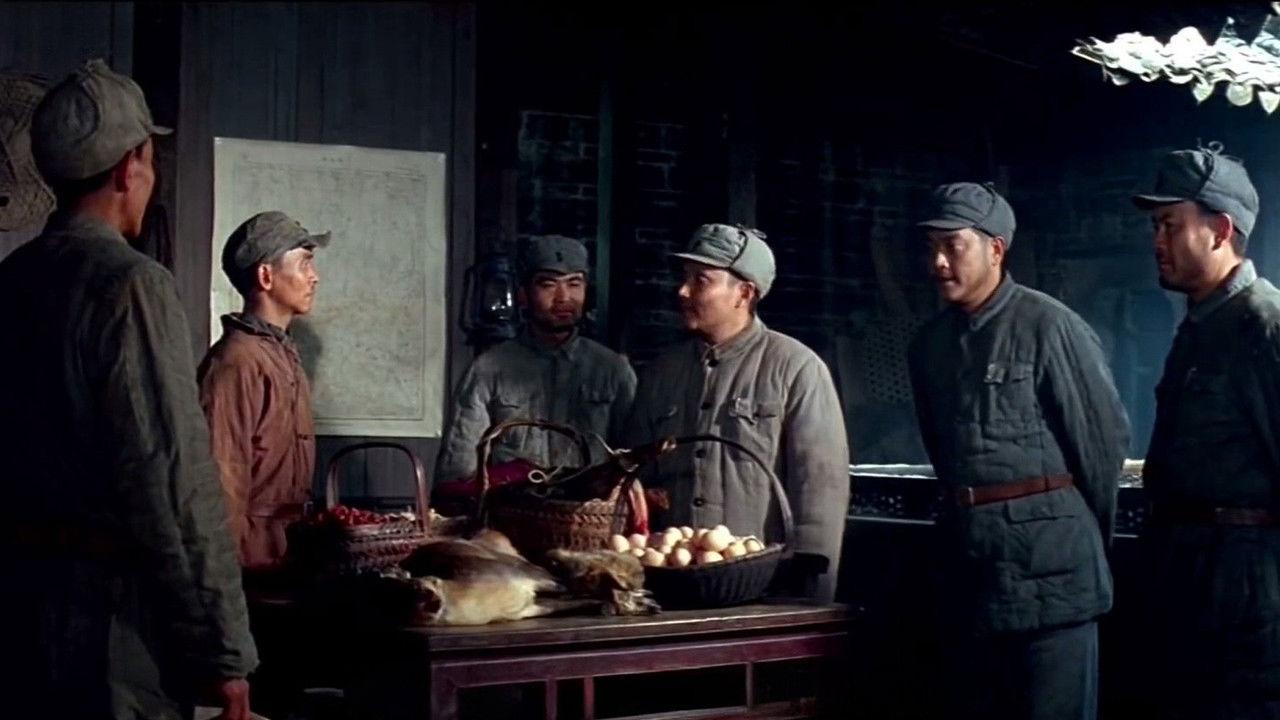 The Great Turning: Push Forward into Mountain Da Bie Shan backdrop