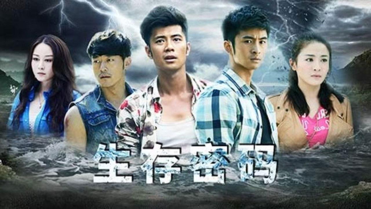 Survival Code backdrop