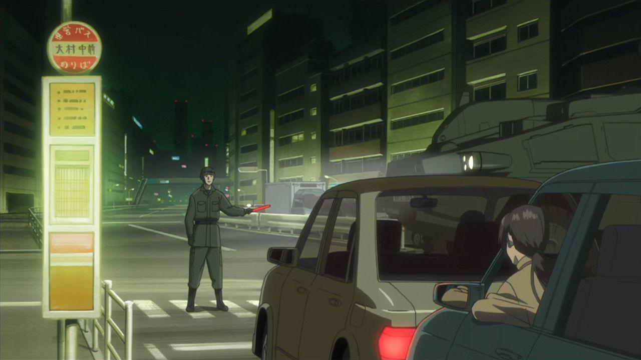 IN: The Day the Bridge Falls; MARTIAL LAW