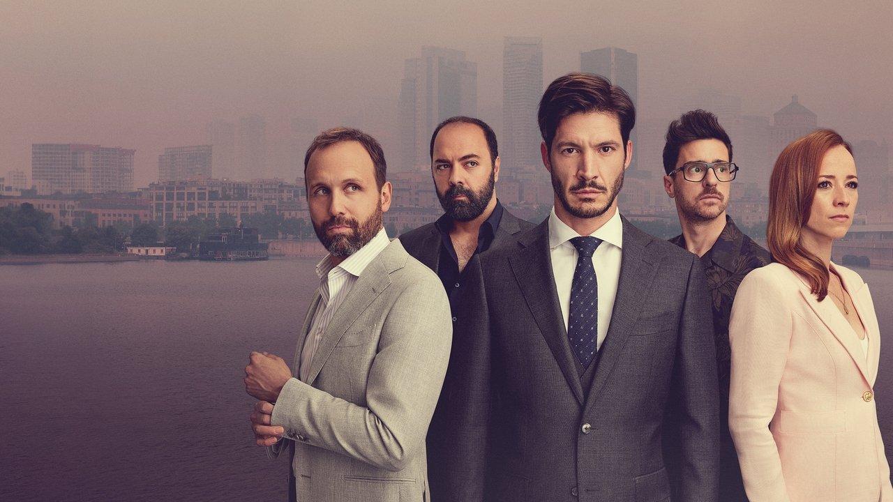 Avant le crash backdrop