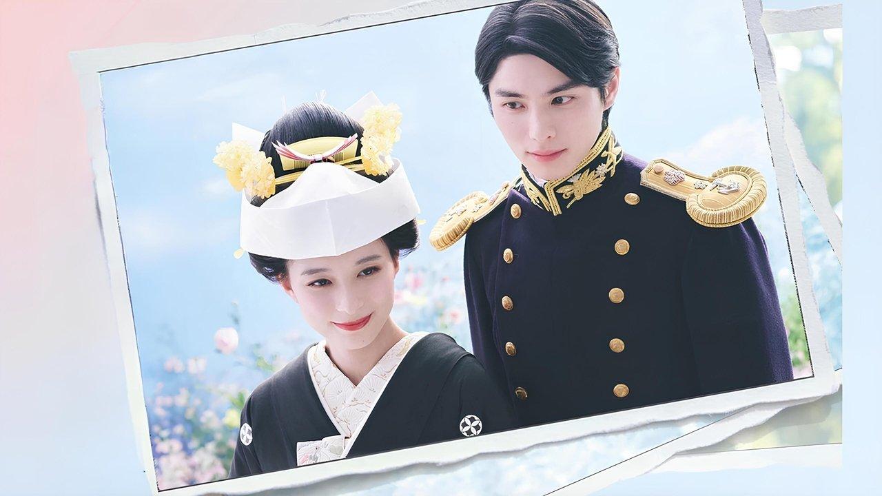 A Calm Sea and Beautiful Days with You backdrop