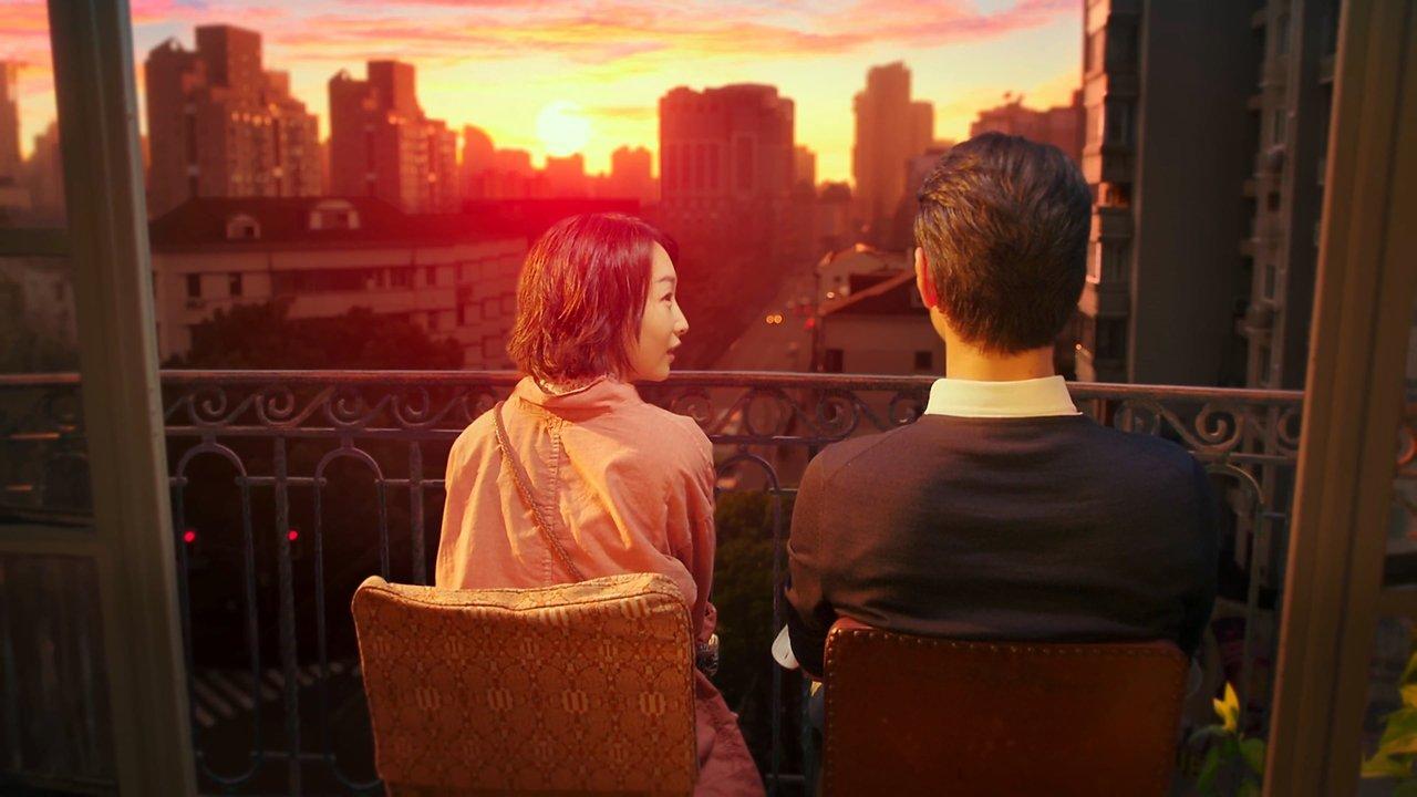 This Is Not What I Expected backdrop