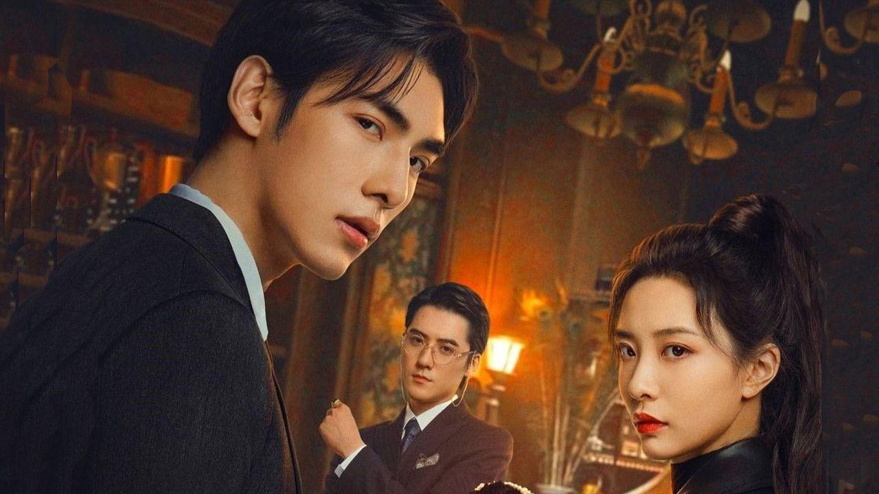 Found & Lost backdrop