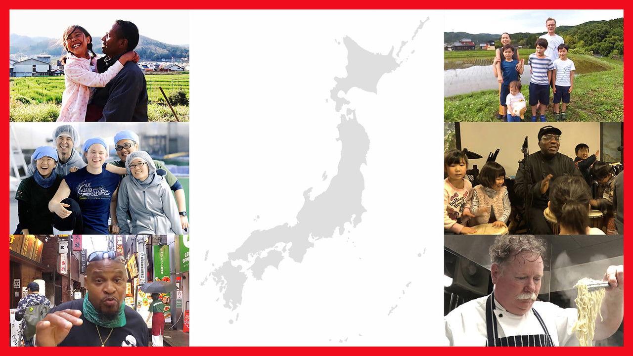 Where We Call Home backdrop