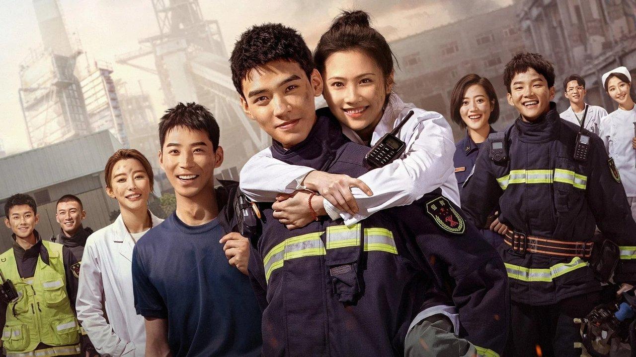 The Flaming Heart backdrop