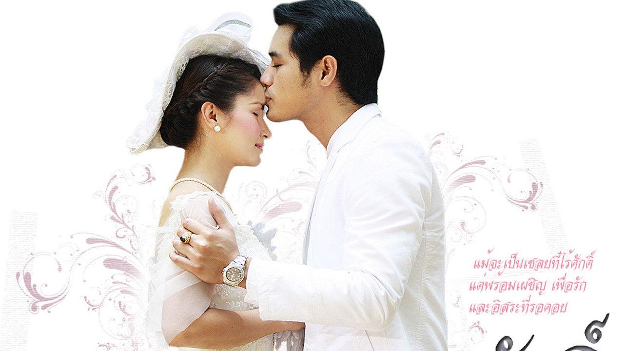 Chaloey Sak backdrop