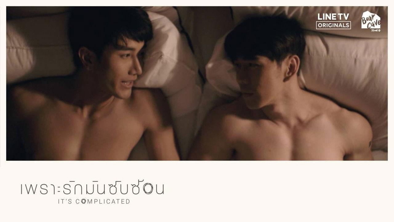 It's Complicated backdrop