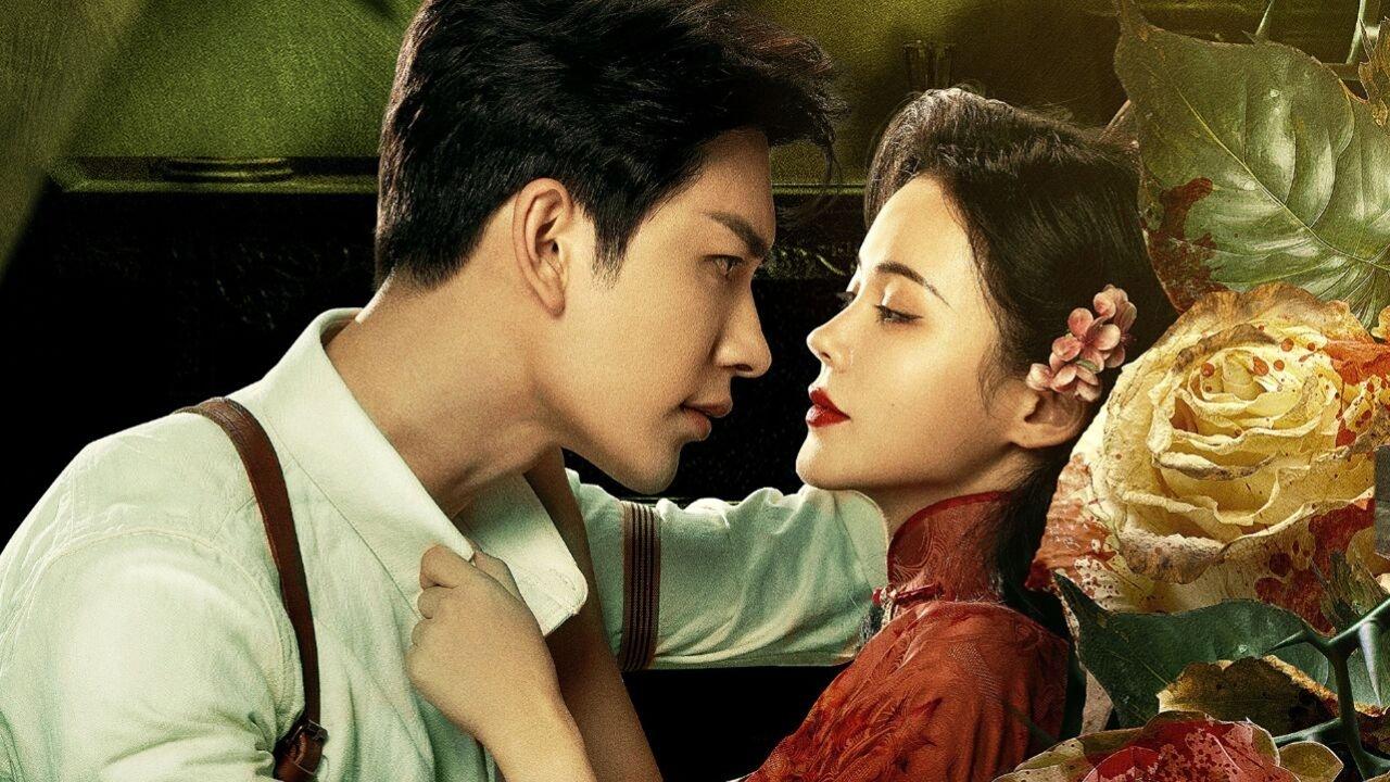 The Revenge of Begonia backdrop