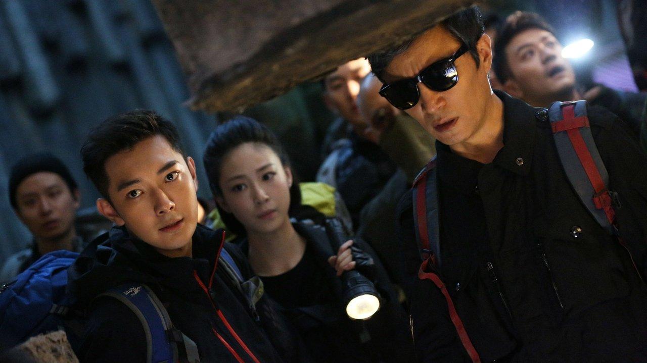 Explore With the Note backdrop