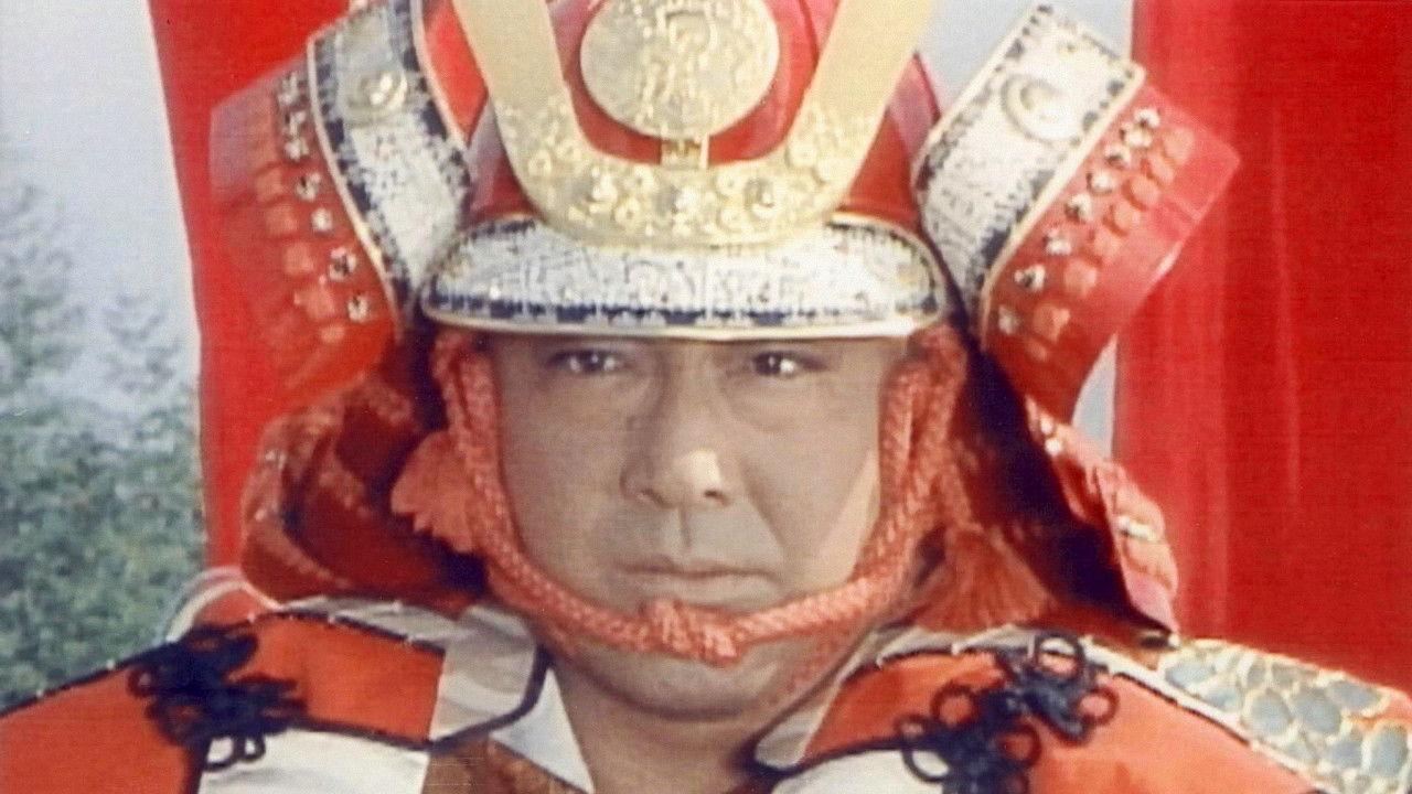 Sanada Yukimura: The Man Shogun Ieyasu Feared Most backdrop