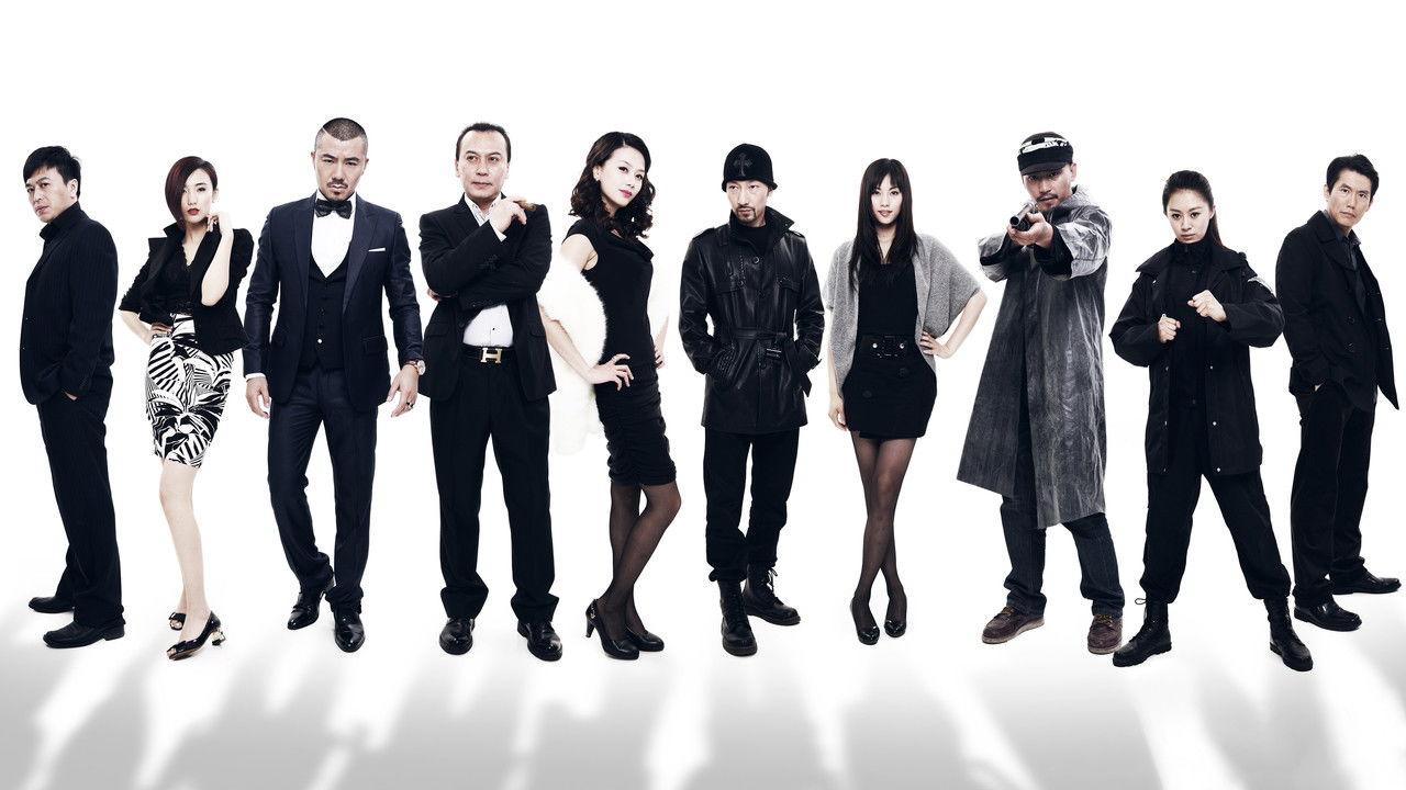 Be Irreconcilable backdrop