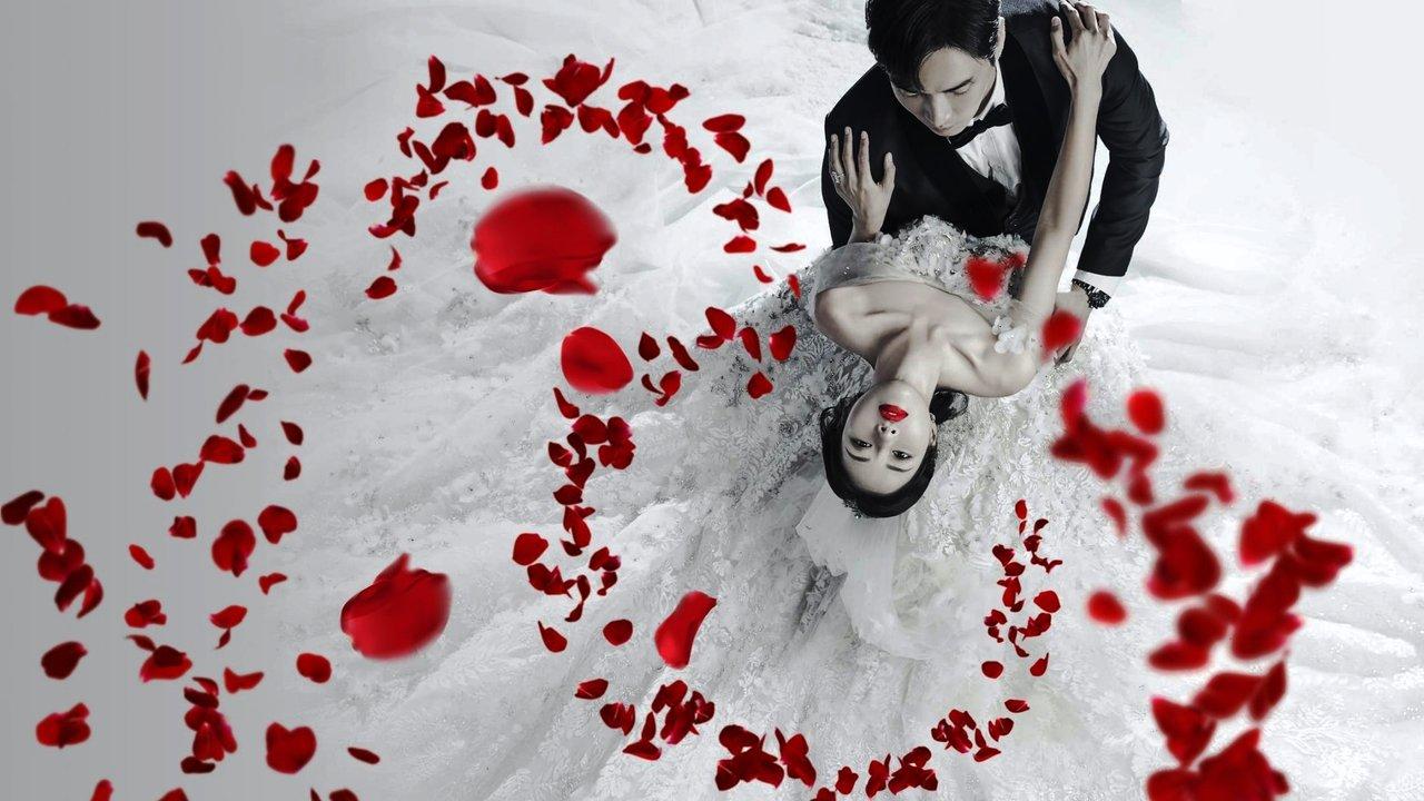 Vengeance of the Bride backdrop