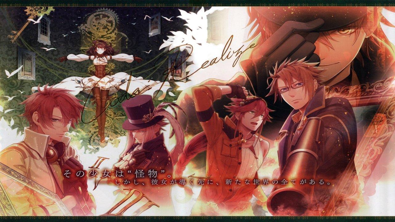 Code:Realize backdrop