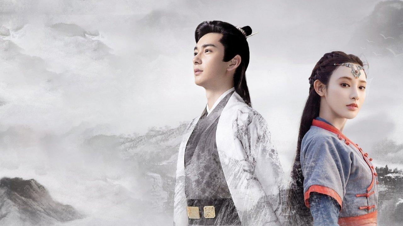 Good Bye My Princess backdrop