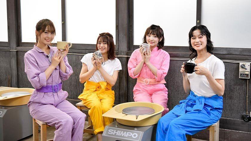 The Pottery Club is Paradise