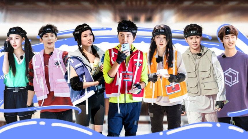 2025 Loading Time Episode 8