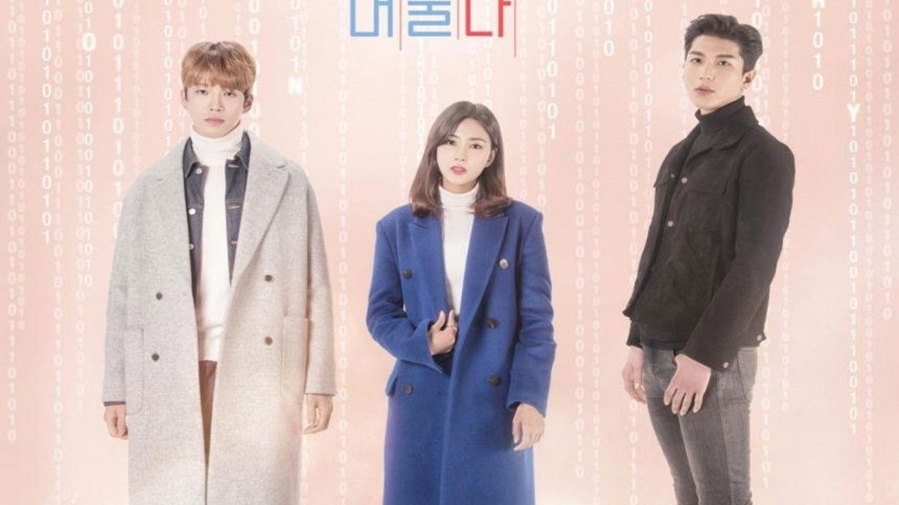 Love in Memory backdrop