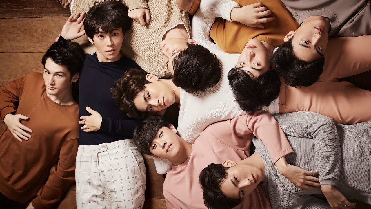 My Engineer backdrop