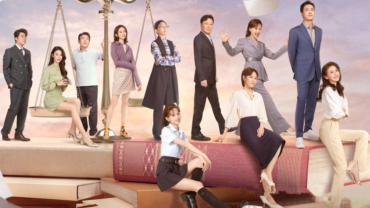 The Fearless backdrop