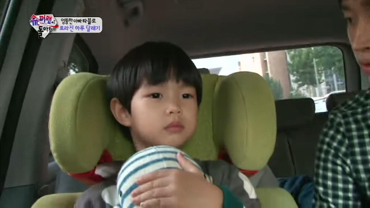 2. They're Just Like Me