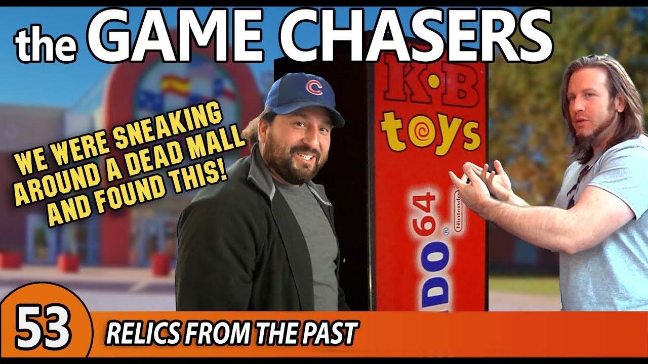 Relics From the Past