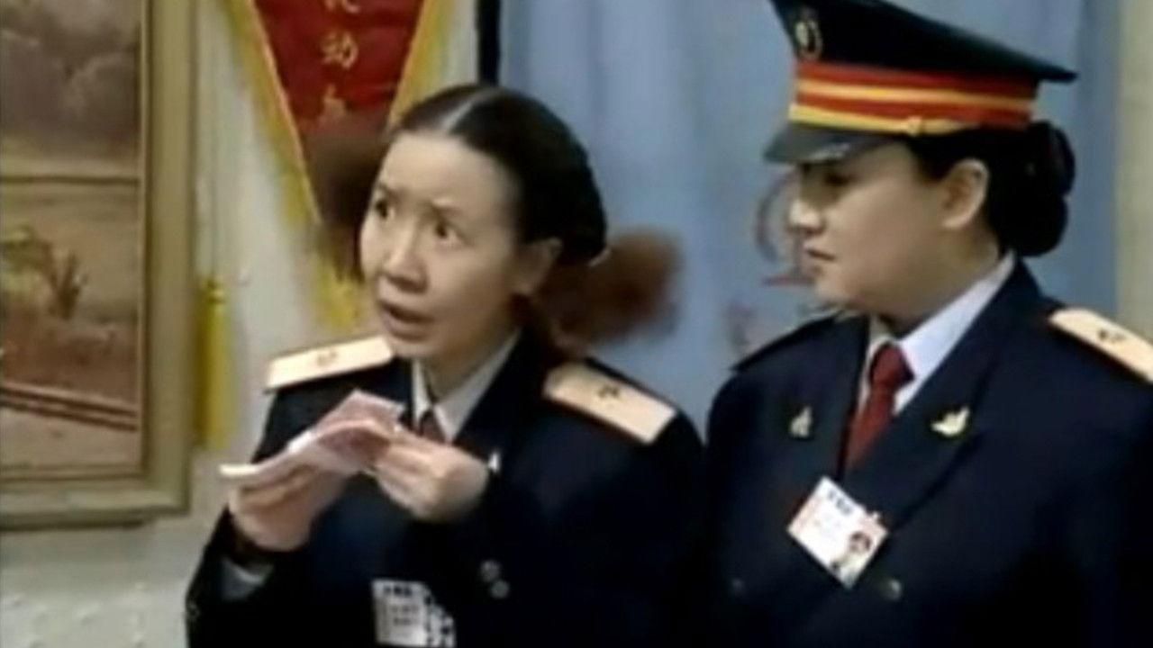 The Railway Station backdrop