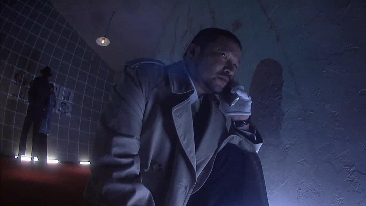 Lessons for a Perfect Detective Story backdrop