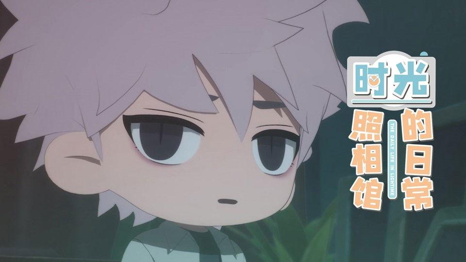 The Daily Life in Lighttime Short Episode 14