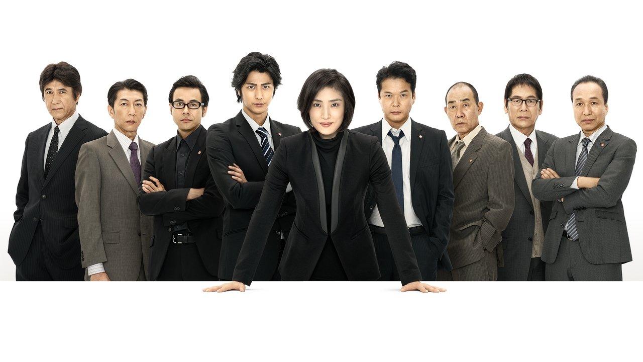 Emergency Interrogation Room backdrop