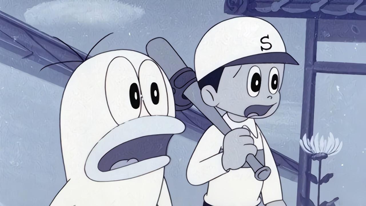 Q-Taro the Ghost backdrop