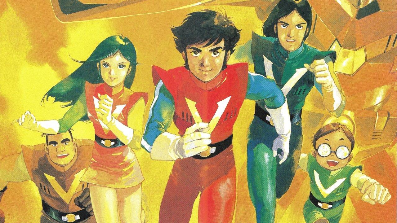 Combattler V backdrop