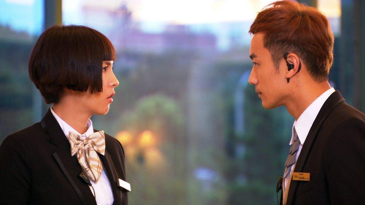 Say Again Yes I Do backdrop