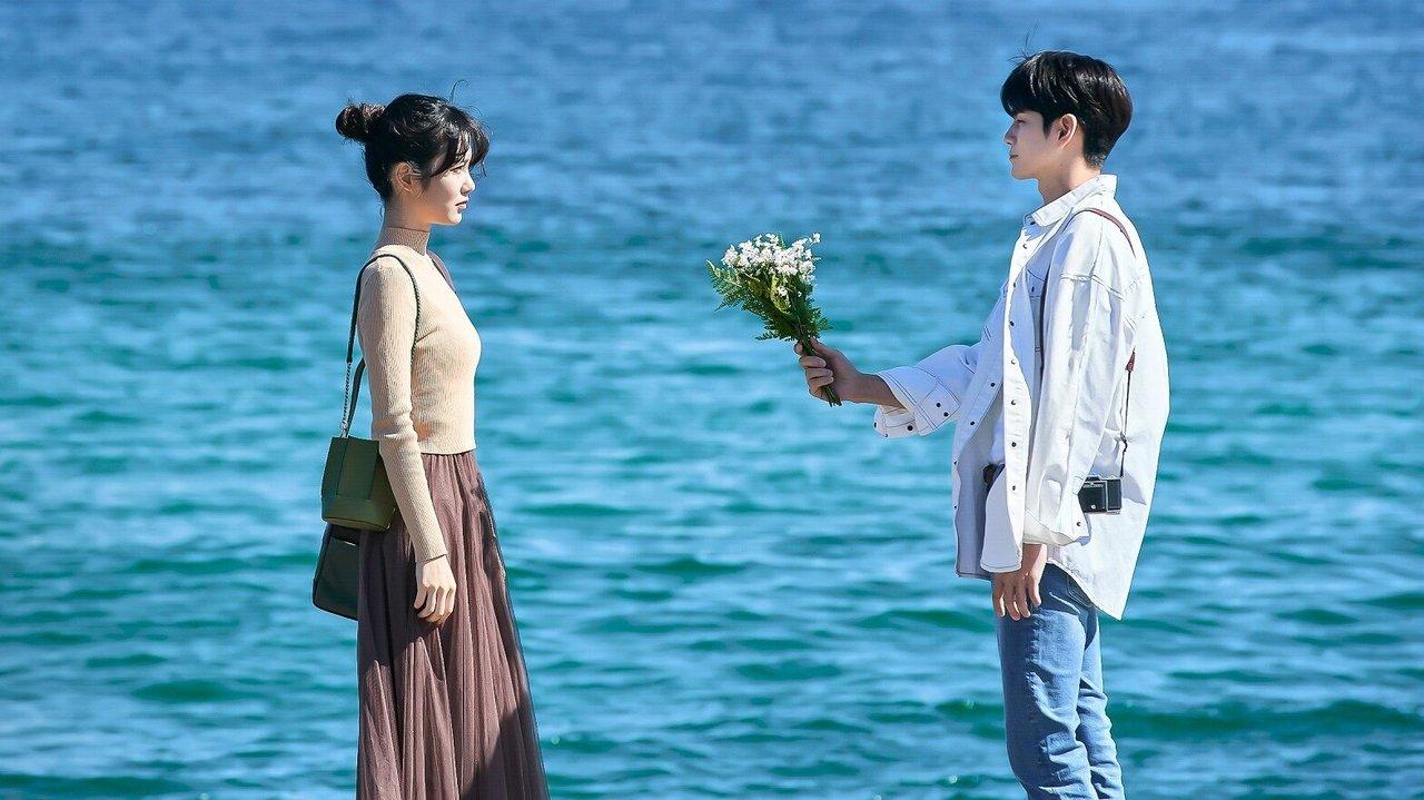 More Than Friends backdrop