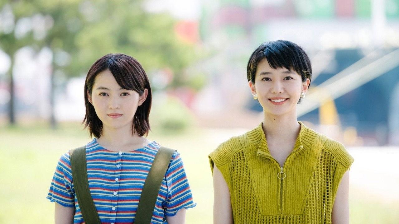 Nichijo no Zekkei backdrop